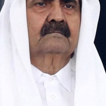 Sheikh Hamad bin Khalifa Al Thani wabaye Emir wa Qatar yapfuye