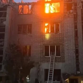  Uburusiya Bwagabye Ibitero Bikomeye bya Misile na Drone muri Ukraine