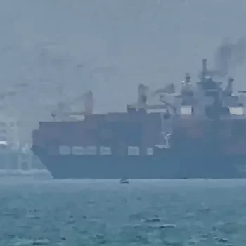 Umuhora wa Hormuz - Urujijo rwihishe mu masezerano n'izingiro ry'intambara idashira hagati ya Iran na Amerika