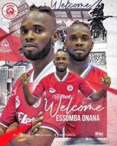Onana wakiniraga Rayon sport yakiriwe muri Simba SC 