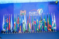 U Rwanda rugiye kwakira inama ya 26 ya ESAAMLG 2026