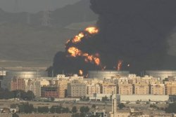 Qatar yamaganye yivuye inyuma igitero cya drone ku bikorwa remezo bya peteroli muri Arabiya Sawudite