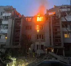  Uburusiya Bwagabye Ibitero Bikomeye bya Misile na Drone muri Ukraine