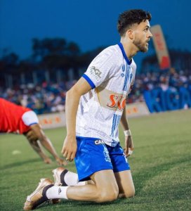 Rayon Sports yerekanye imyenda izajya yambara mu myitozo