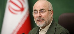 Iran iravuga ko hari intambwe imaze guterwa mu biganiro na Amerika
