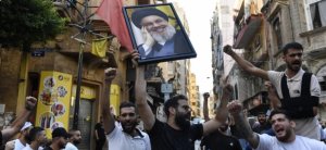 Israel yigambye kwica undi muyobozi wa Hezbollah mu nkengero za Beirut