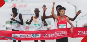 Abanyafurika batatu bari mu mazi abira kubera gushinjwa kureka umushinwa akabatsinda mu irushanwa