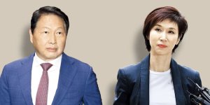 Koreya y'Epfo: Urukiko rwatesheje agaciro ubusabe bw'umugore washakaga miliyari y'amadolari ku mugabo batandukanye