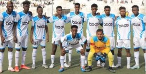 Ikipe izahura na APR FC yayorohereje akazi mu buryo butangaje