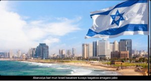 U Burusiya bwasabye abaturage babwo kuva muri Israel yahigiwe na Iran