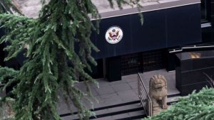 Ubushinwa bwihimuye kuri Amerika bufunga ibiro by'uyihagarariye