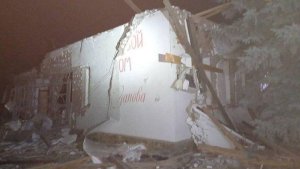 Ukraine irashinjwa kurasa ku itsinda ry'abacancuro b'Uburusiya