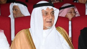 Igikomangoma cya Arabie Saoudite cyanenze bikomeye Hamas, Israel n'Uburengerazuba