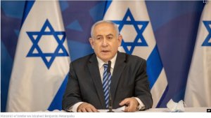 Isiraheri Iremeza Ko Yishe Umuyobozi Mushya wa Hezbollah