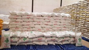 Ibiribwa bihunitse mu bigega by'u Rwanda byariyongereye cyane mu 2024