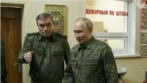Amaso ahanzwe u Burusiya mu kurangiza intambara na Ukraine