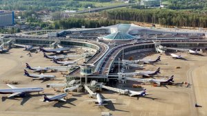 Ibibuga by'indege by'i Moscow byafunzwe kubera ibitero bya ‘drone'