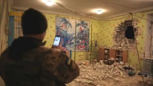 Uburusiya buri gushaka imbarutso yo gutera Ukraine-US