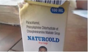 Rwanda FDA yavuze ku muti ukekwaho kwica abana 12 muri Cameroon