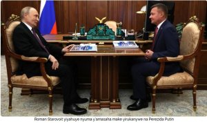 U Burusiya: Minisitiri yiyahuye nyuma yo kwirukanwa na Perezida Putin