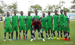 Rwamagana City yajuriye FERWAFA isubika umukino wa AS Muhanga
