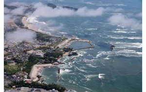 Ibihugu byegereye inyanja ya Pacifique byasabwe kwitegura Tsunami nyuma y'umutingito ukaze mu Burusiya