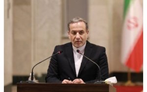 Nyuma y'ibiganiro na Amerika, Iran yongeye kuvuga ko ishobora kurasa ibigo by'igisirikare cyayo