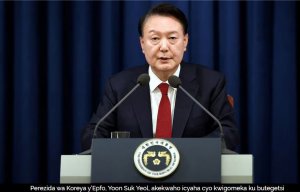 Koreya y'Epfo: Polisi iri kugenza Perezida uri gukekwaho kwigomeka ku butegetsi
