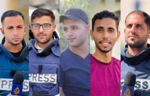 Israel yiciye abanyamakuru batanu ba Al Jazeera muri Gaza