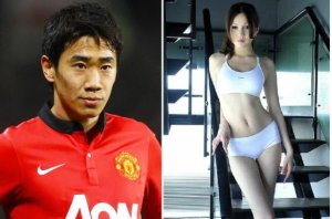 Umukinnyi wahoze muri Manchester United yakundanye n'umukinnyi wa filimi z'urukozasoni
