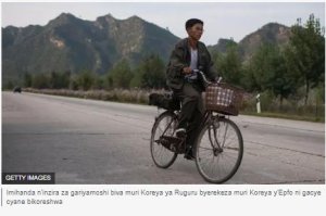 Koreya ya Ruguru ivuga ko izaca inzira zose ziyihuza na Koreya y'Epfo