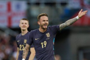 James Maddison yavuye mu ikipe izakina #EURO2024 hasigara urujijo ku bandi 6 bazamukurikira