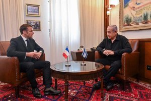 Israel yahagaritse Visa z'Abadepite b'Abafaransa bashyigikiye Palestine