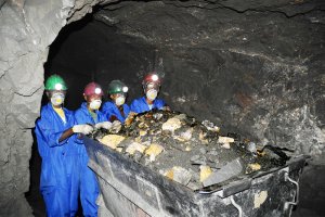 Aterian PLC ikora mu by'amabuye y'agaciro mu Rwanda yabonye ishoramari rya miliyoni 4,5$