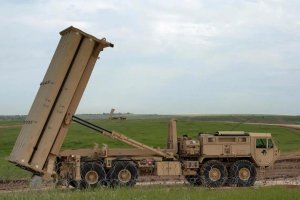 Iran yarashe imwe muri radar z'ingenzi za Amerika iri muri Jordanie