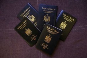 Amerika yahagaritse guha visa abafite pasiporo za Palestine bose