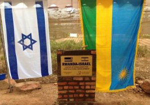 U Rwanda rwakuwe mu bihugu bitemerewe kwinjira muri Israel