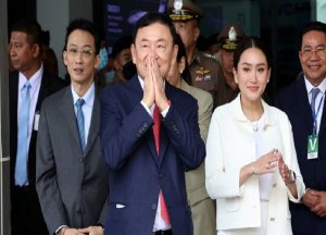 Thailand: Thaksin Shinawatra wahoze ari Minisitiri w'Intebe yahunze