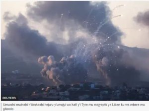 Israel yatangiye ibitero bikaze by'indege z'intambara imbere muri Liban