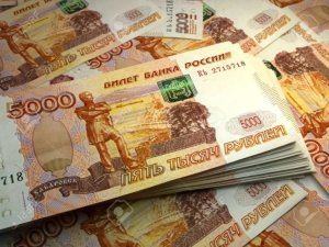 Slovakia yiyemeje kurwanya ifatirwa ry'umutungo w'u Burusiya