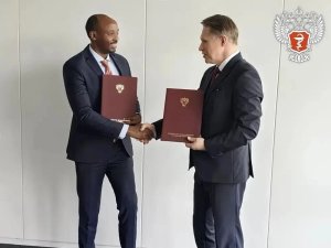 U Rwanda n'u Burusiya byagiranye mu bijyanye n'ubuvuzi bwifashisha ingufu za nucléaire