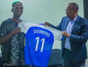Rayon Sports igiye kubona undi muterankunga mushya 