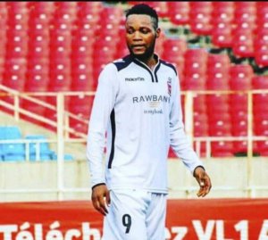 Rayon Sports yasezereye rutahizamu w'umunyekongo wari mu igeragezwa