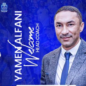 Ikipe ya Rayon Sports yatangaje umutoza wayo mushya 