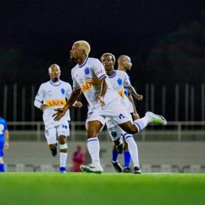 Rayon Sports yanganyije na Al Hilal biyiha amahirwe yo kwerekeza mu matsinda ya CAF CC