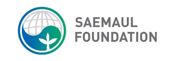 Notice: International Non Government Organisational change name