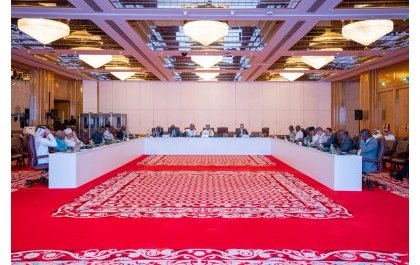 U Busuwisi: Ibiganiro bya Leta ya RDC na AFC/M23 byatangiranye amahane