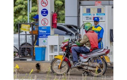 Ibiciro bya lisansi mu Rwanda byagabanyutse