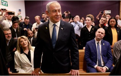 Minisitiri w'Intebe wa Israel yagejejwe mu rukiko
