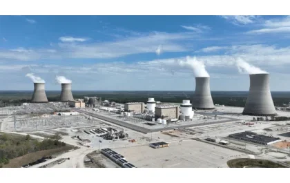U Rwanda rukeneye miliyari 5$ mu kubaka uruganda rw'ingufu za nucléaire